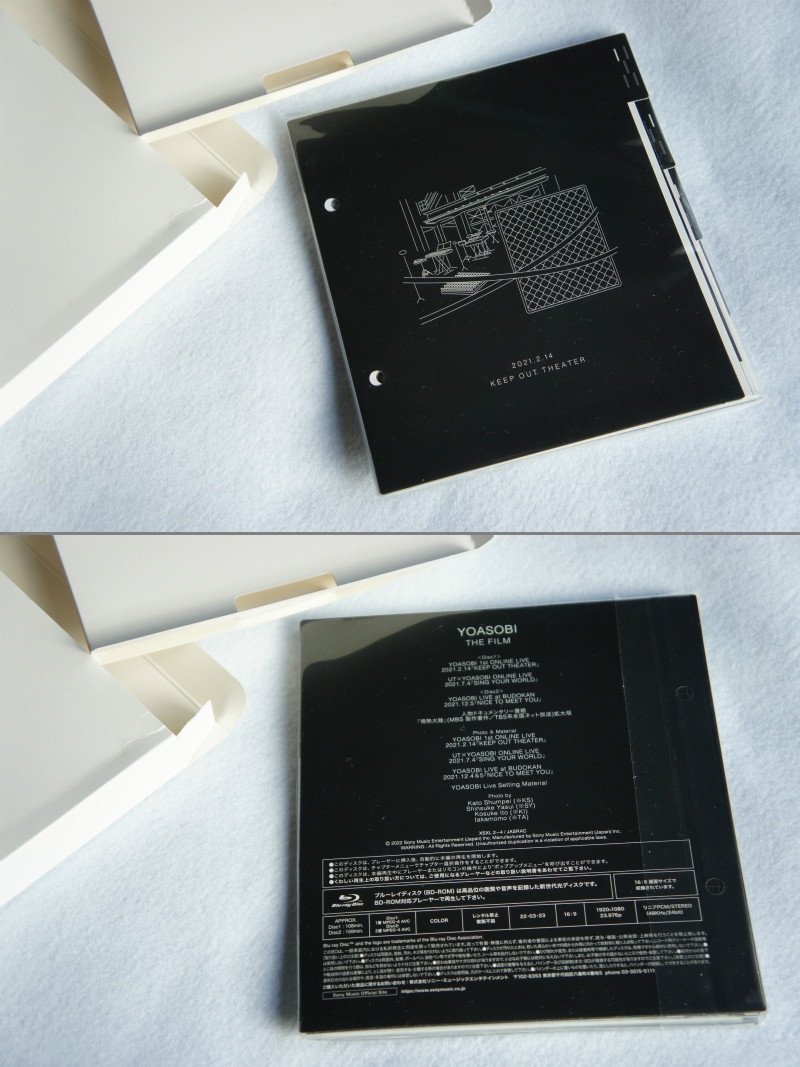 【極美】【完全生産限定盤】￥10,000 THE FILM 2Blu-ray Disc+ライブフォトブック YOASOBI初のライブ映像作品集 豪華 情熱大陸の拡大版収録_画像7