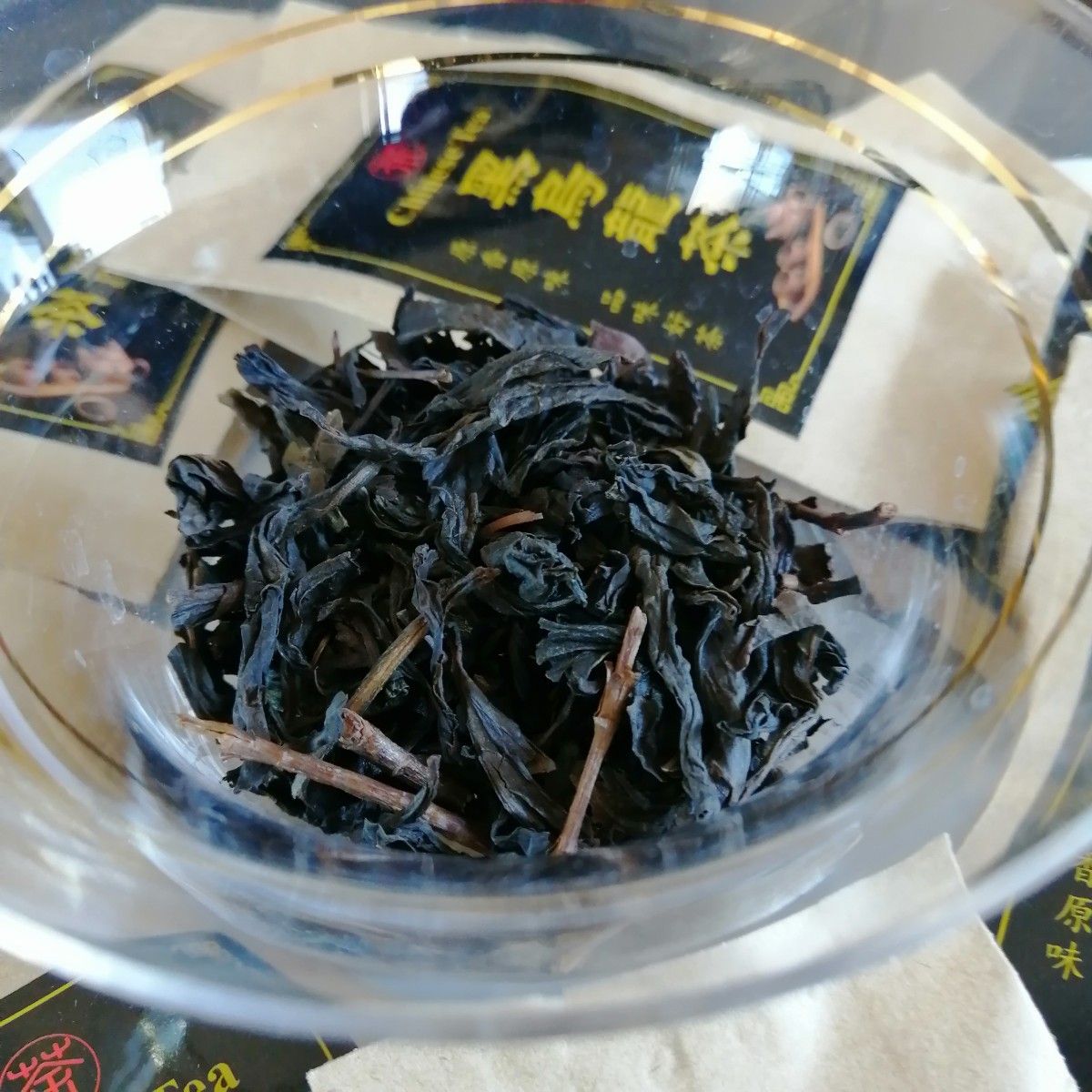【国内加工】中国茶葉人気の黒烏龍茶　30g×2パック　脂っこいお食事にお勧め黒烏龍茶