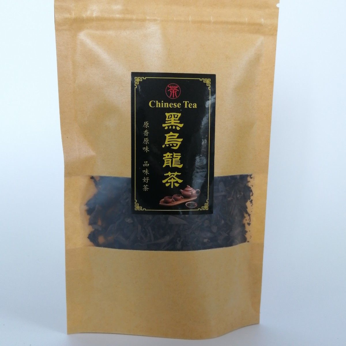 【国内加工】中国茶葉人気の黒烏龍茶　30g×2パック　脂っこいお食事にお勧め黒烏龍茶