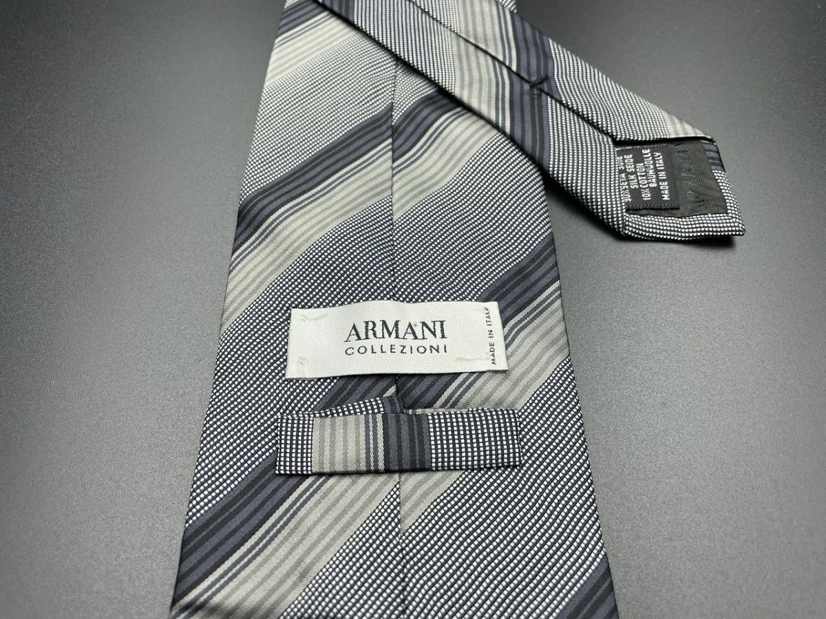 【超美品】ARMANI COLLEZIONI　アルマーニ　レジメンタル柄　ネクタイ　3本以上送料無料　グレイ系　0302055_画像2