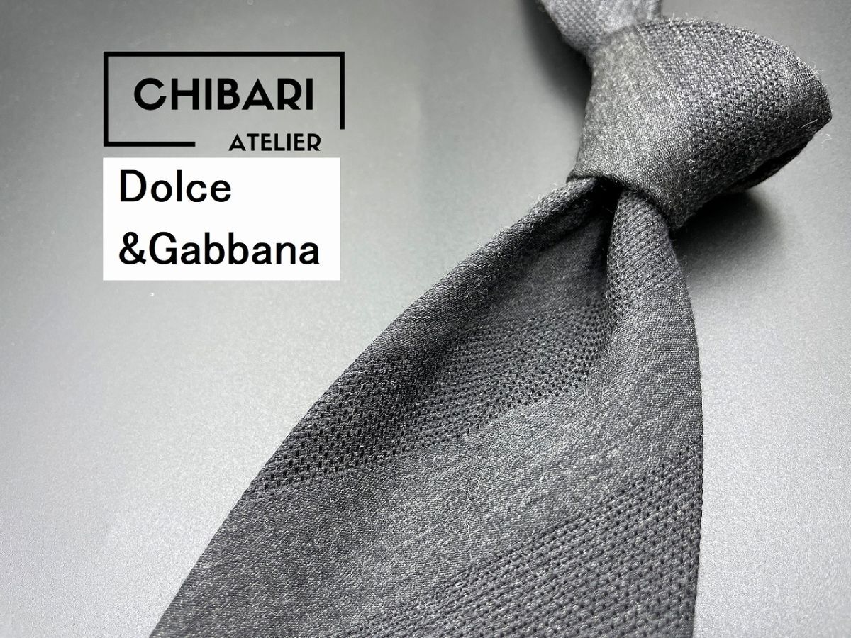 【超美品】DOLCE＆GABBANA　ドルチェ＆ガッバーナ　レジメンタル柄　ネクタイ　3本以上送料無料　ブラックグレイ　0305126_画像1