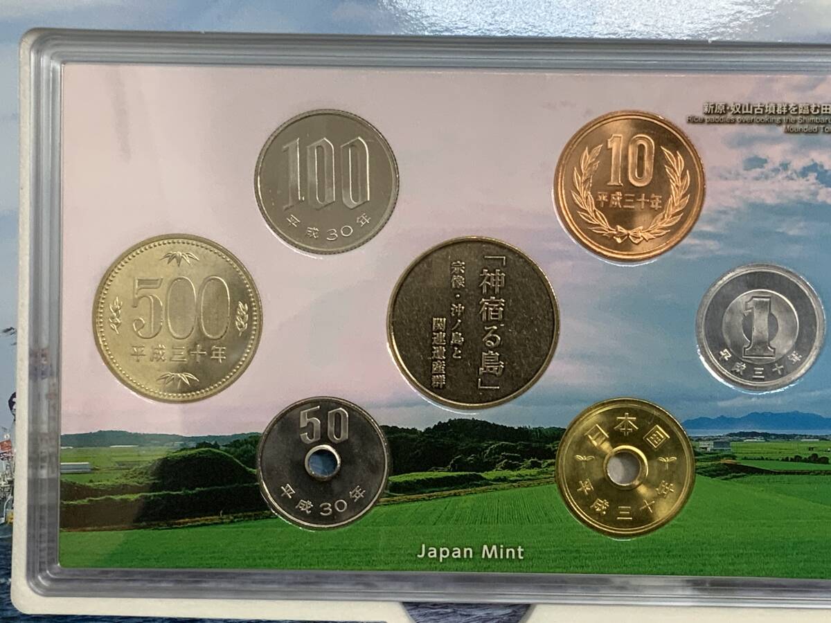 世界文化遺産 貨幣セット 神宿る島 宗像 沖ノ島と関連遺産群 平成三十年 JAPAN MINT_画像4