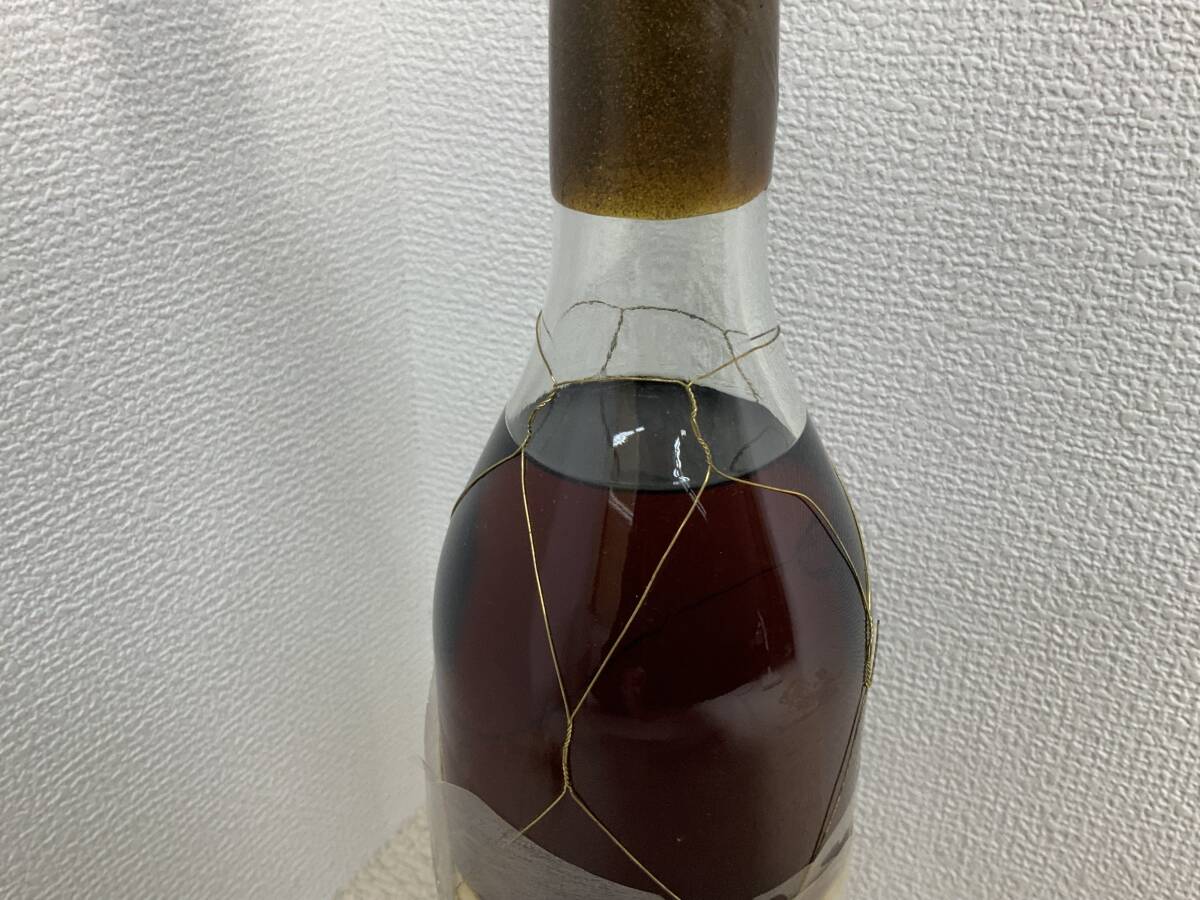 未開栓 Tiffon COGNAC ティフォンヴュー スーペリア コニャック ブランデー 700ml 古酒 _画像7