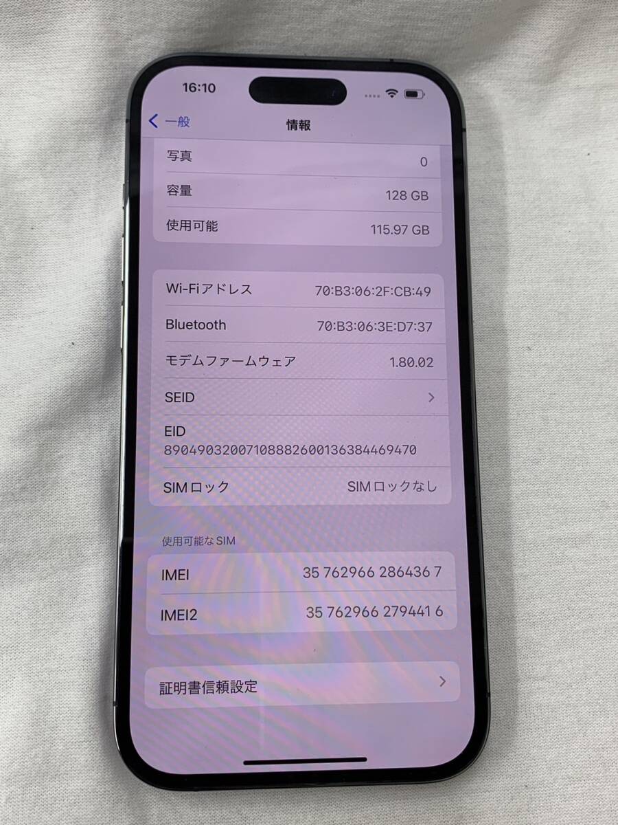 iPhone14 Pro 128GB SIMフリー パープル アクティベーションロック解除済 利用制限：○ バッテリー容量：91％の画像9