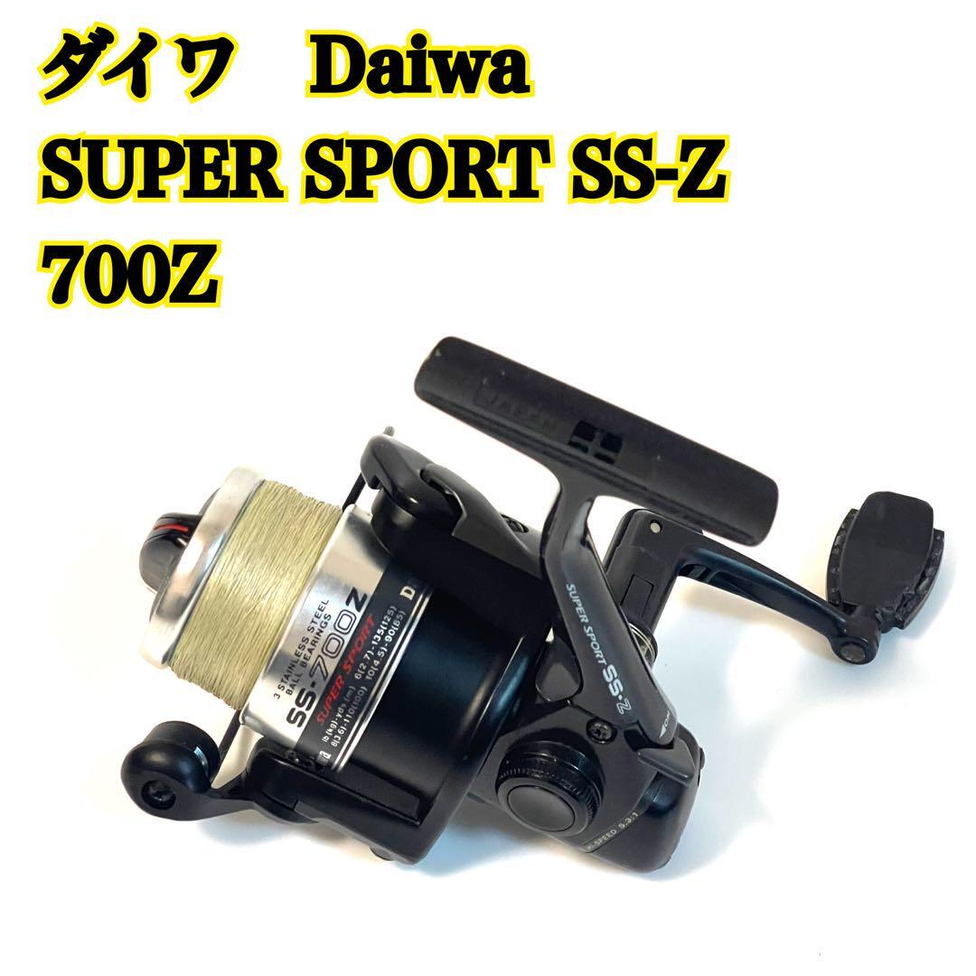 希少　ダイワ DAIWA SUPER SPORT SS-Z 700Z　スピニングリール_画像1