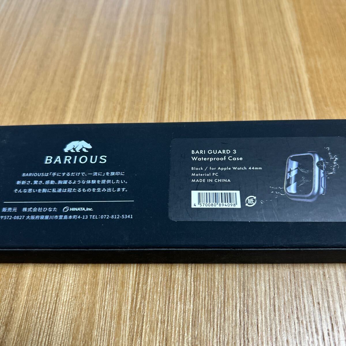[ new goods unused ]Apple Watch AppleWatch BARIOUS SE smart watch GARMIN for Apple watch for protection case 