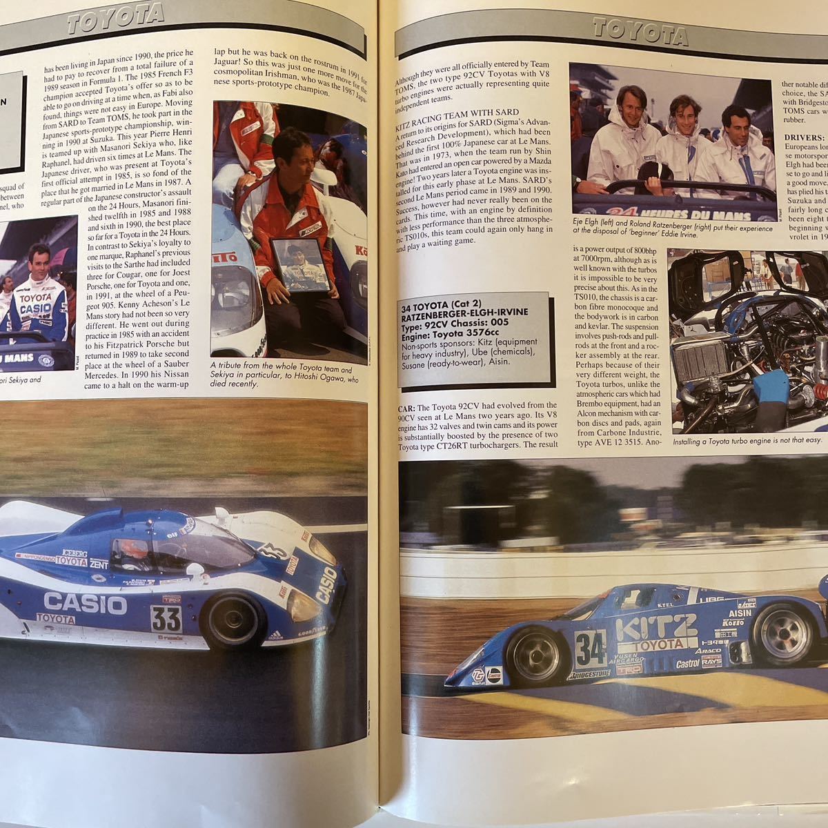 洋書 1992 ルマン24時間レース 写真集 レーシングカー 資料 本 洋書 1992 ルマン24時間レース 写真集 レーシングカー 資料 本