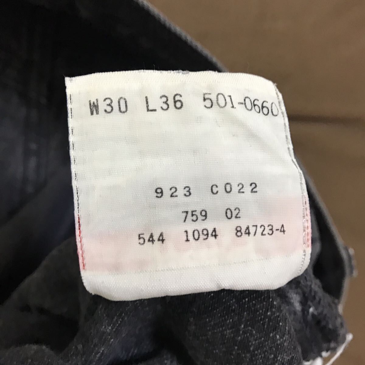 90s USA製 Levi's 501 ブラック 後染め　サルファブラック　W30_画像8