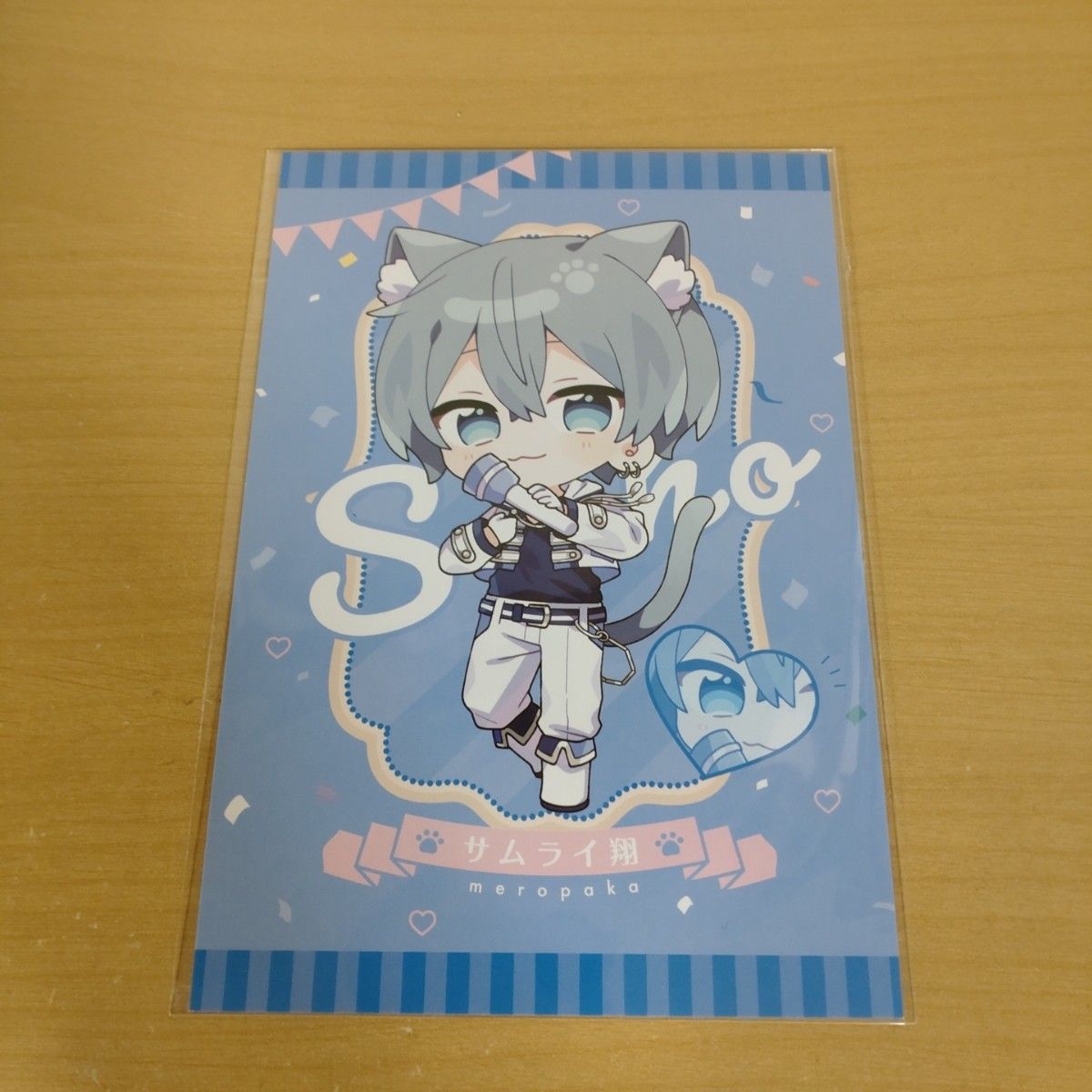 サムライ翔 メッセージ入り ポストカード めろんぱーかー めろ サムライ翔 メッセージ入り ポストカード めろんぱーかー めろ
