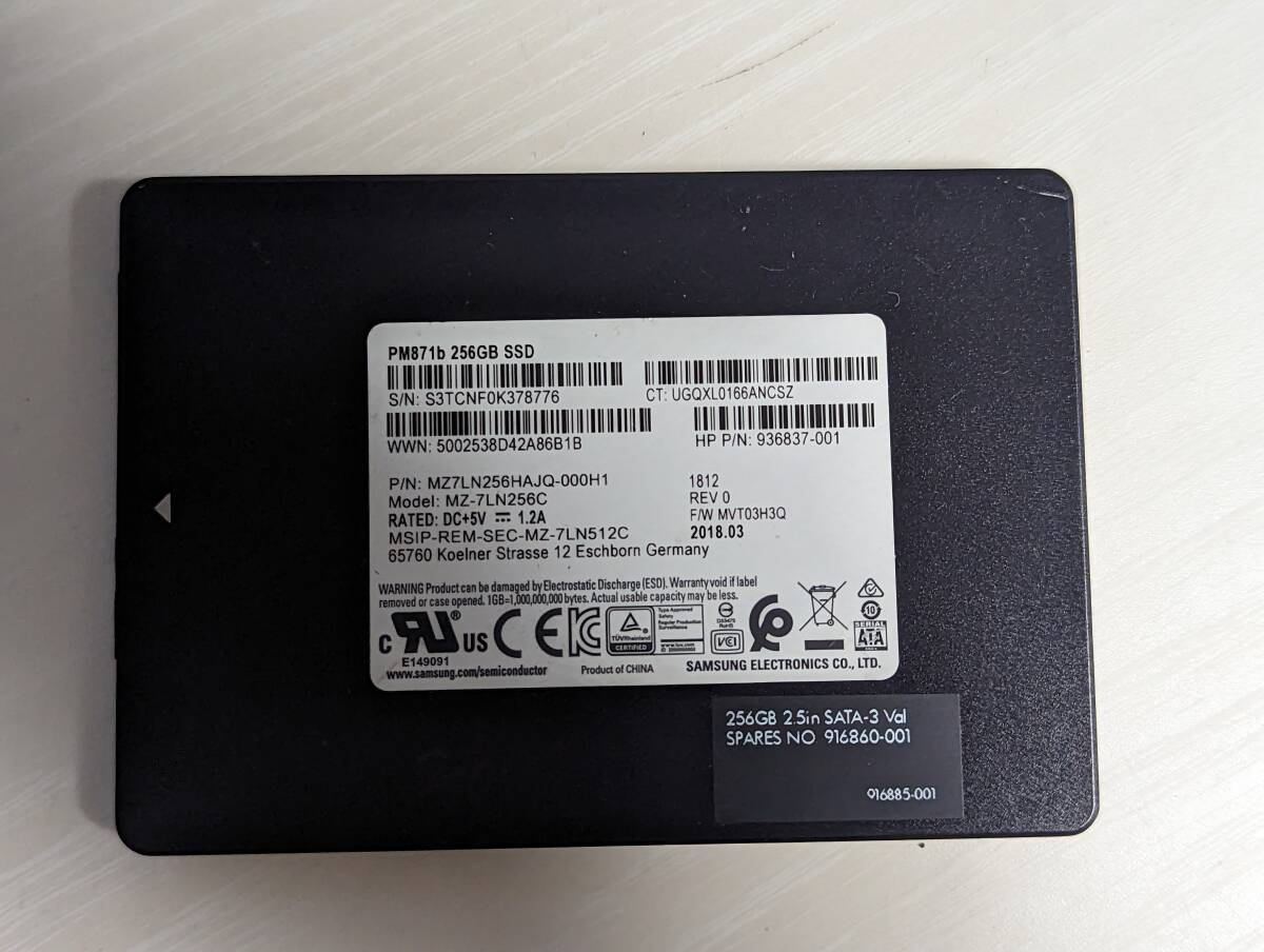 SAMSUNG 　SSD 256GB【動作確認済み】2663　　_画像1