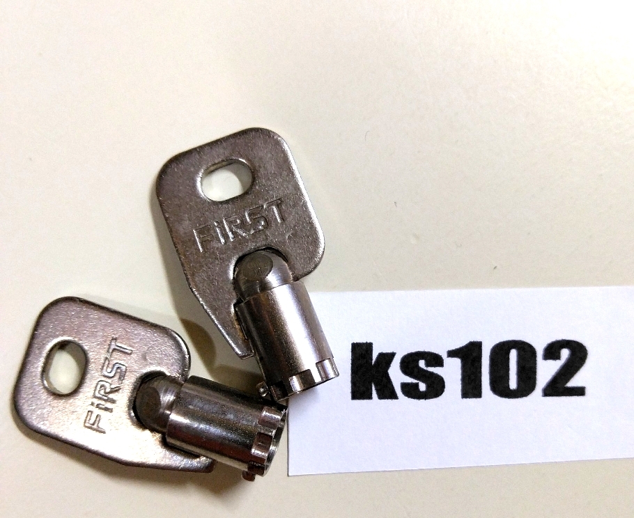  lock key G7758 2 piece set game case . use [ks102]