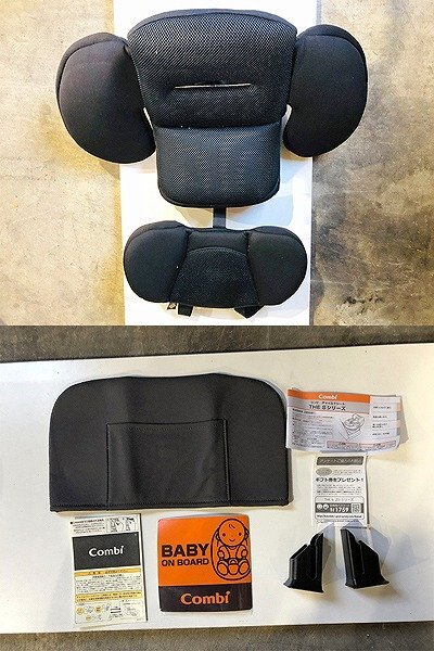 BUG36161相 ★未使用★ コンビ チャイルドシート THE S Air ISOFIX 直接お渡し歓迎の画像10