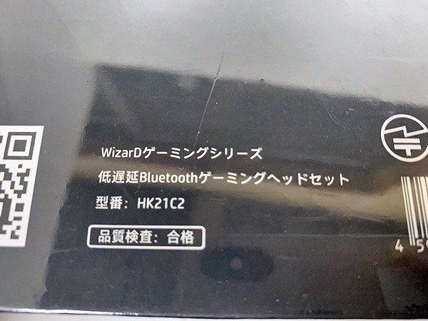 SBG06950小 ★未開封★ I-CHAIN WizarD ゲーミングヘッドセッド マイク着脱可能 HK21C2 直接お渡し歓迎_画像8