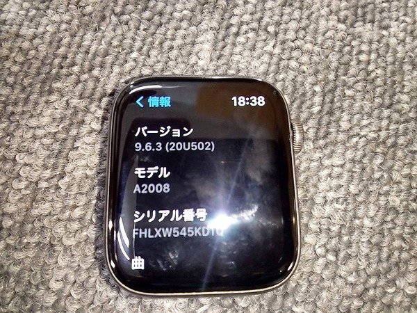 TMG32435相 Apple Watch GPS + Cellular Series 4 MTVU2J/A A2008 直接お渡し歓迎_画像2