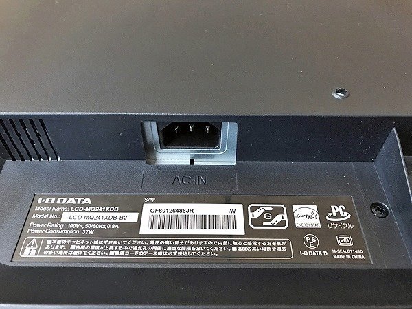TFG30027相 I-O DATA 液晶モニター LCD-MQ241XDB 2023 直接お渡し歓迎_画像6