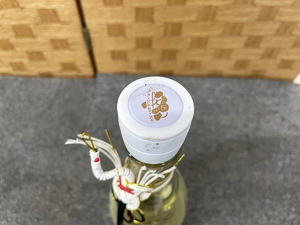 SPG29660相 日本酒 松井酒造 神蔵 720ｍL 発送のみ_画像2