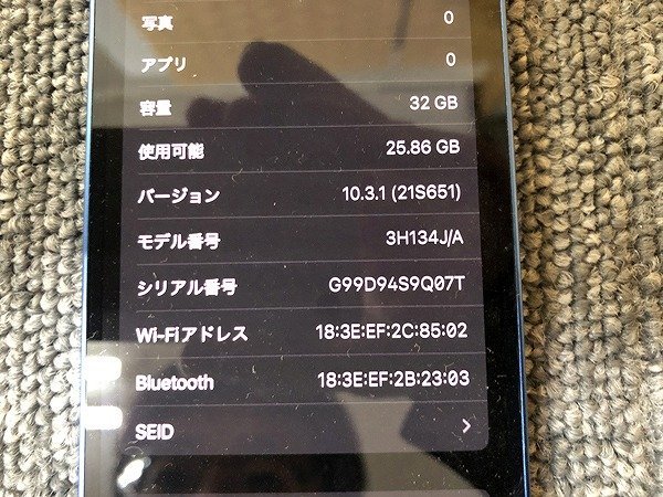 TMK80891相 Apple Watch SE Apple Watch GPS 3H134J/A A2351 デモ機 直接お渡し歓迎_画像7