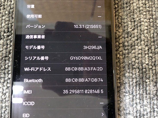 TMK80887相 Apple Watch Series 6 Apple Watch GPS + Cellular 3H296J/A A2375 デモ機 直接お渡し歓迎_画像7