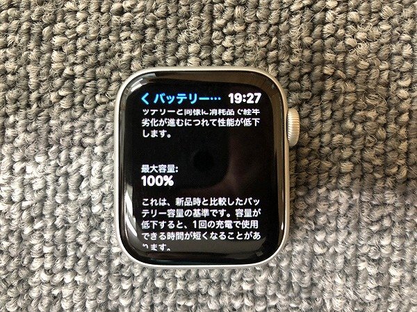 TMK80917相 Apple Watch Series 5 Apple Watch GPS + Cellular 3G111J/A A2156 デモ機 直接お渡し歓迎_画像3