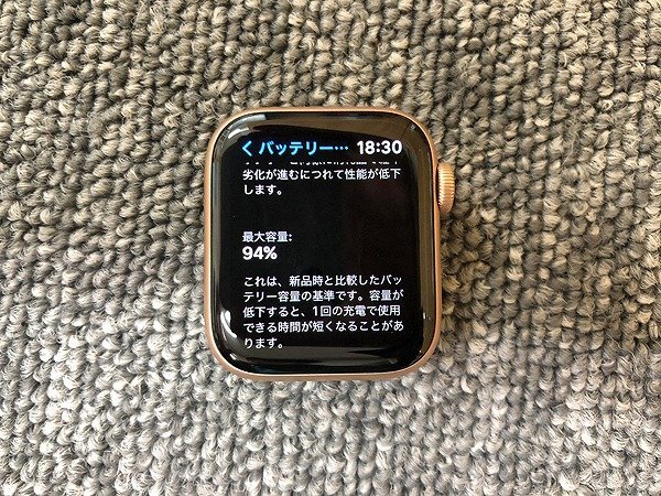 TMK80960相 Apple Watch SE Apple Watch GPS 3H134J/A A2351 デモ機 直接お渡し歓迎_画像3