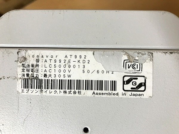 SMK390854相 EPSON デスクトップPC Endeavor AT992E-KD2 Core i5-4400 メモリ4GB SSD250GB 直接お渡し歓迎_画像8