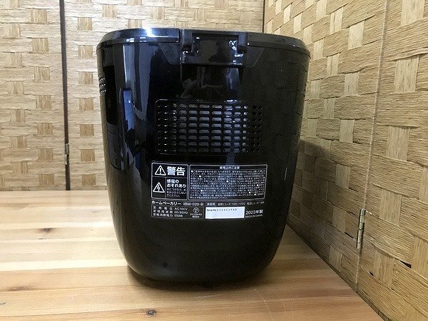 MPG37295相 アイリスオーヤマ ホームベーカリー IBM-020-B 2023年製 現状品 直接お渡し歓迎の画像6