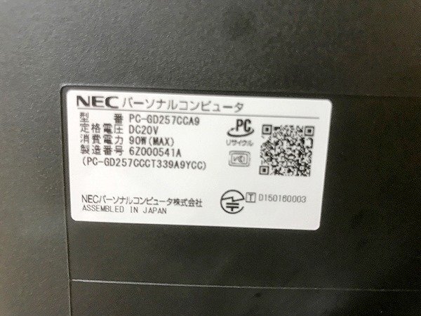 TMG37029相 NEC 一体型PC PC-GD257CCA9 Core i7-6500U メモリ8GB HDD3TB ジャンク 直接お渡し歓迎_画像8