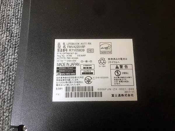 SMK422425相 富士通 ノートPC FMVA2201RP Celeron 3865U メモリ4GB HDD500GB ジャンク 直接お渡し歓迎_画像10