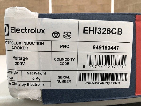 MAG37516大 ★未開封★ Electrolux 2口IHクッキングヒーター 200V EHI326CB 直接お渡し歓迎_画像8