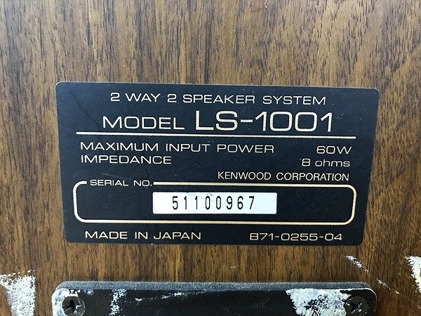 MNG32730小 KENWOOD ケンウッド スピーカーペア LS-1001 ジャンク品 直接お渡し歓迎_画像8