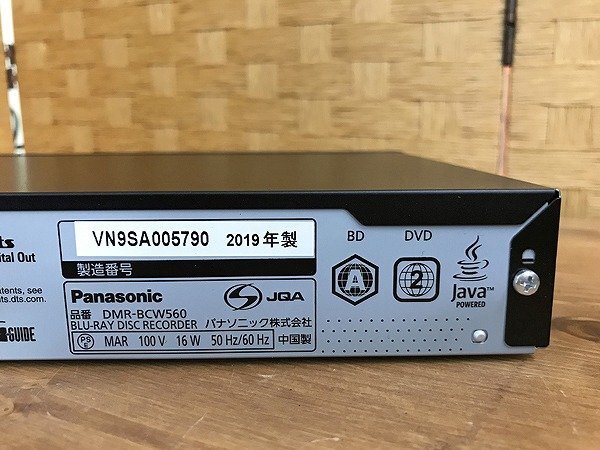 SVG31745 маленький Panasonic BD магнитофон DMR-BCW560 2019 год производства прямой самовывоз приветствуется 