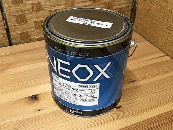 TQG39983相 ★未開栓★ 関西ペイント NEOX 自動車用ペイント ポリパテ180 3kgセット 引き取り限定 神奈川県相模原市_画像1