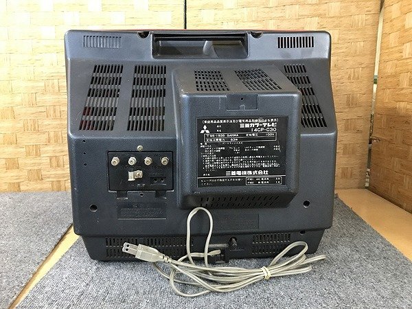 TNG32790大 三菱 カラーテレビ 14CP-C30 レトロ 現状品 引取限定 神奈川県相模原市の画像7