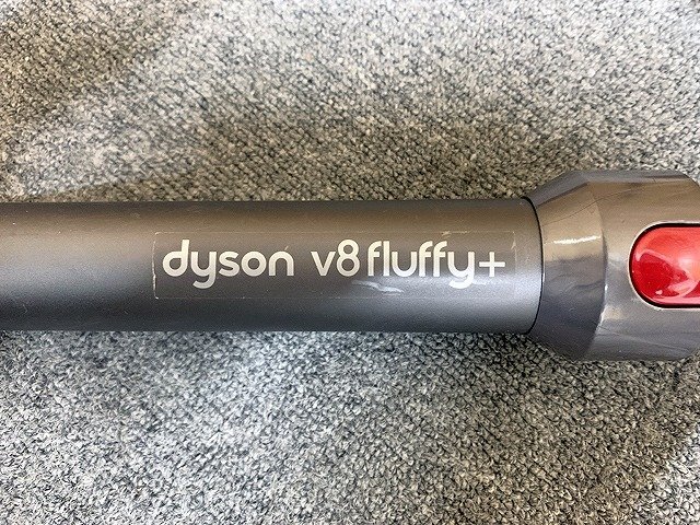 LHG06121相 ダイソン 掃除機 dyson V8 Fluffy+ SV10FFCOM2 2018年製 直接お渡し歓迎_画像8
