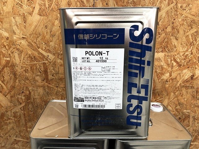 TUG29150相 ★未開封★ 信越化学工業 信越シリコーン POLON-T 12kg 2点 / KF-96-30CS 16kg 1点 引き取り限定 神奈川県相模原市の画像2