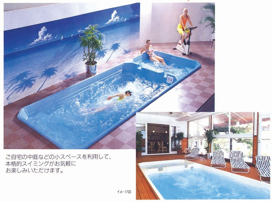 pool * multi jet pool *.. house . or sis* home use * aquarium *.. for also * secondhand goods * postage separate estimation .* direct pickup possible *MJP-14[ reality goods special price ]