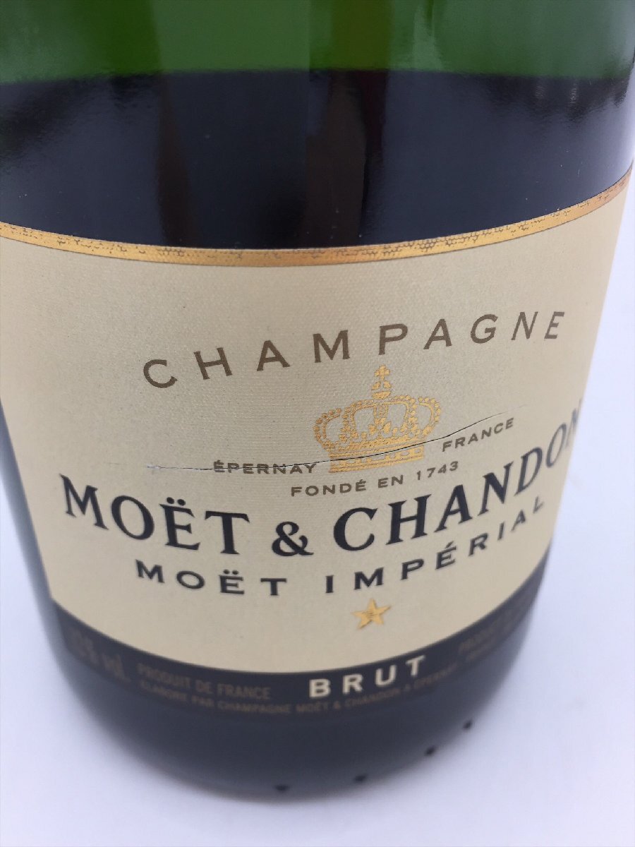 【1円～複数出品中！】MOET&CHANDON モエ・エ・シャンドン 白 750ml×12本セット 表、裏ラベルスレキズ有※同梱不可の画像6