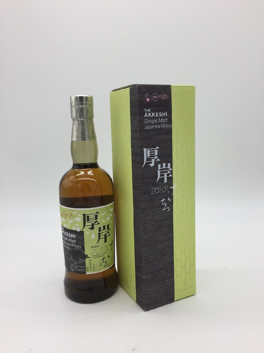 【1円～複数出品中！】厚岸 Single Malt けいちつ 2023 箱付き 700ml×12本セット※同梱不可の画像5