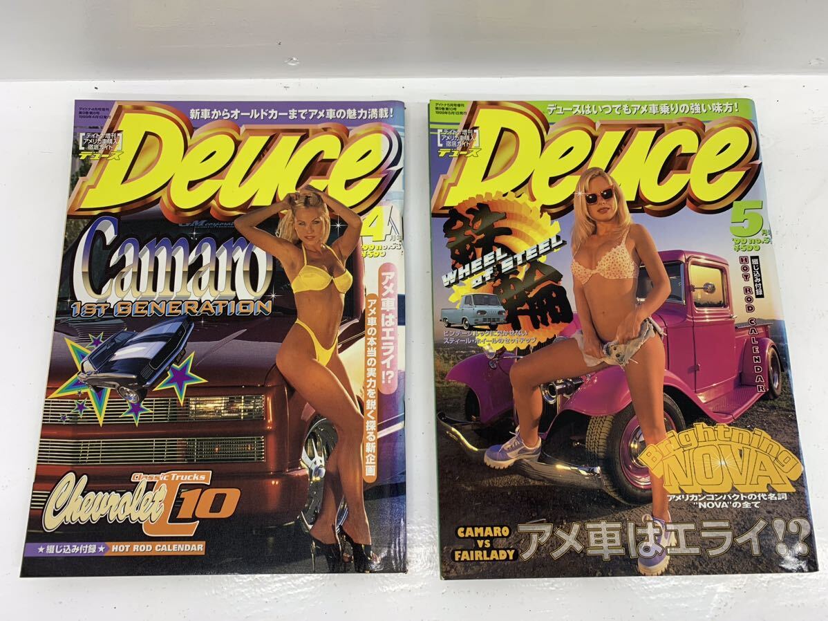 3N57 アメリカン カーマガジン デュース Deuce 1999年2月 3月 4月 5月 7月 8月 9月 11月 雑誌 車 古本 アメリカン アメ車 当時物_画像3