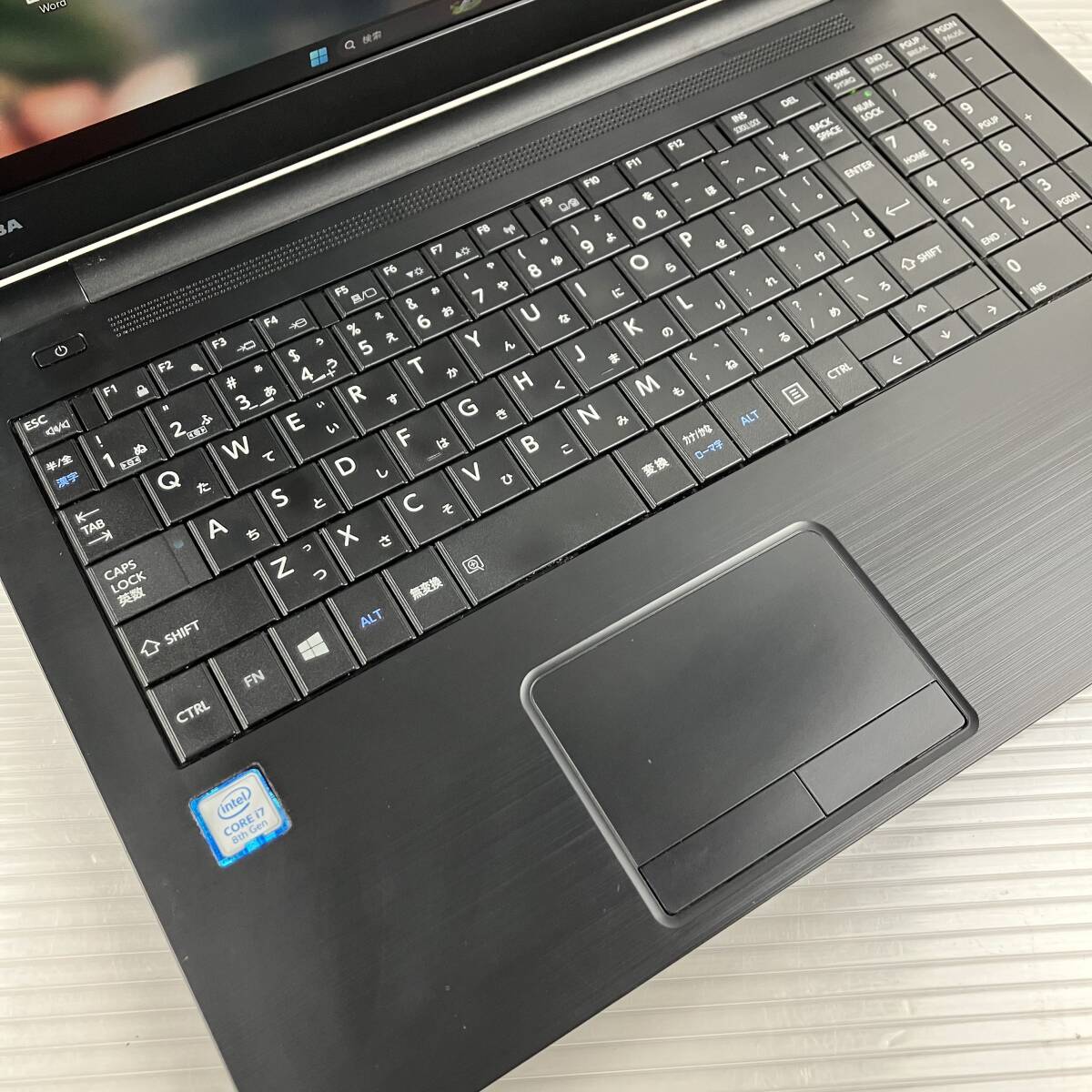 【(フルHD*第8世代i7)】メモリ16GB+爆速新品SSD*Core i7-8550U*Windows11Pro 23H2/Office2021/バッテリー交換済/人気東芝ノートパソコン_画像5