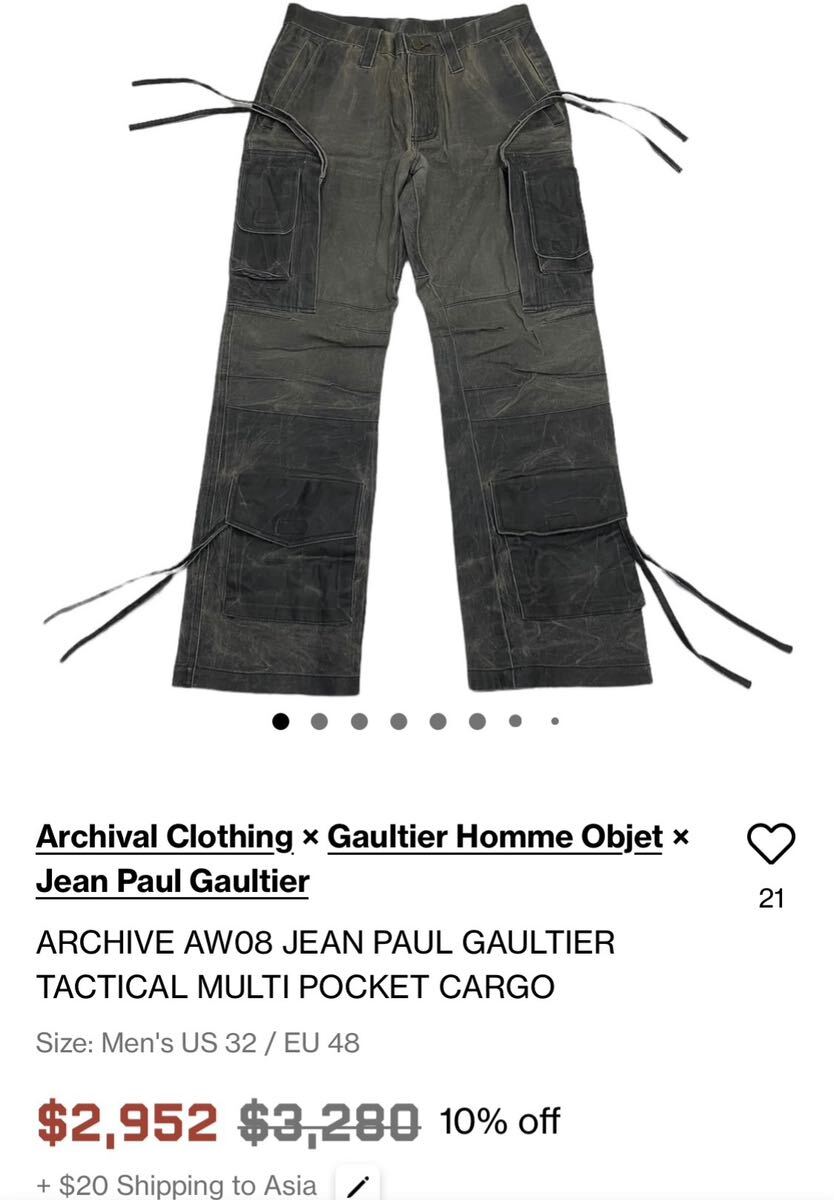 JPG Jean Paul GAULTIER ジャン ポール ゴルチエ カーゴ パンツ ボトムス pants ゴルチェ アーカイブ VINTAGE ビンテージ 古着 ブラック 50_画像10