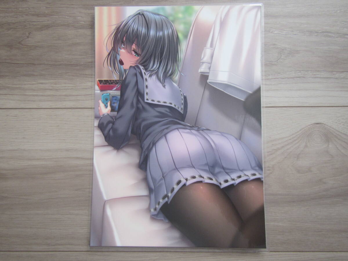 item_image_1