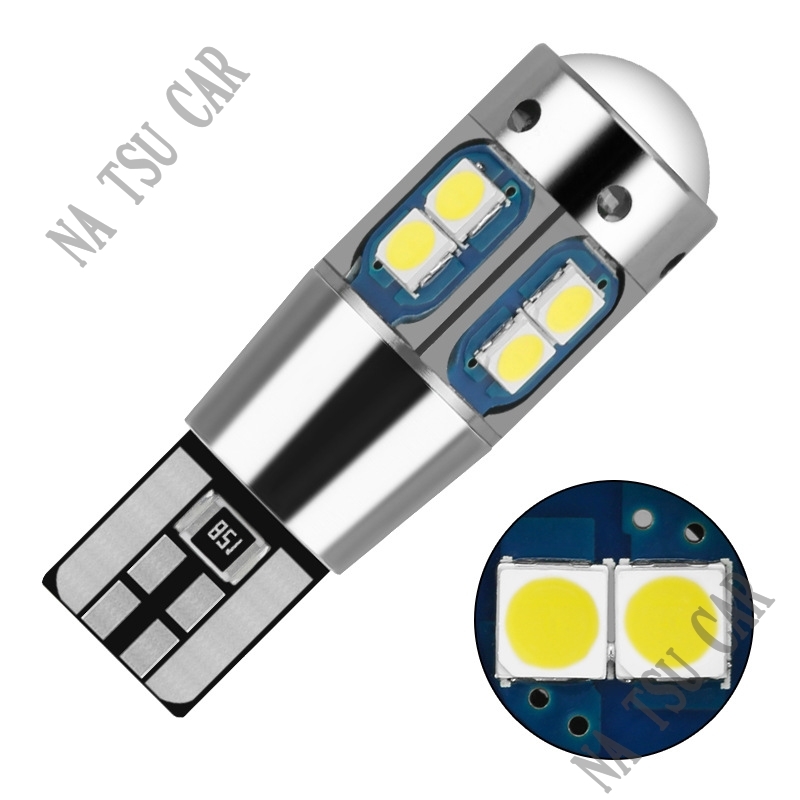 ウィンカー ポジション球 T10 T15 T16 アンバー 2個 LED T16 T15 兼用 カーテシ ポジション球 ナンバー灯 今だけ価格_画像9