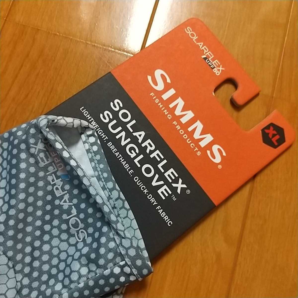 Simms SOLARFLEX SUN GLOVE Sunglove Sim z солнечный Flex солнечный перчатка XL Hex Camo Storm