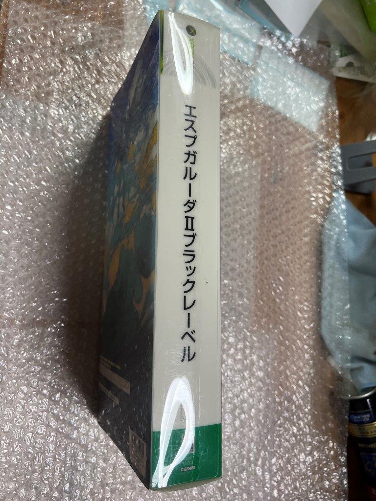 XBOX360 エスプガルーダ II / Esp Garuda II 限定版 美品 新品未開封 送料無料 同梱可