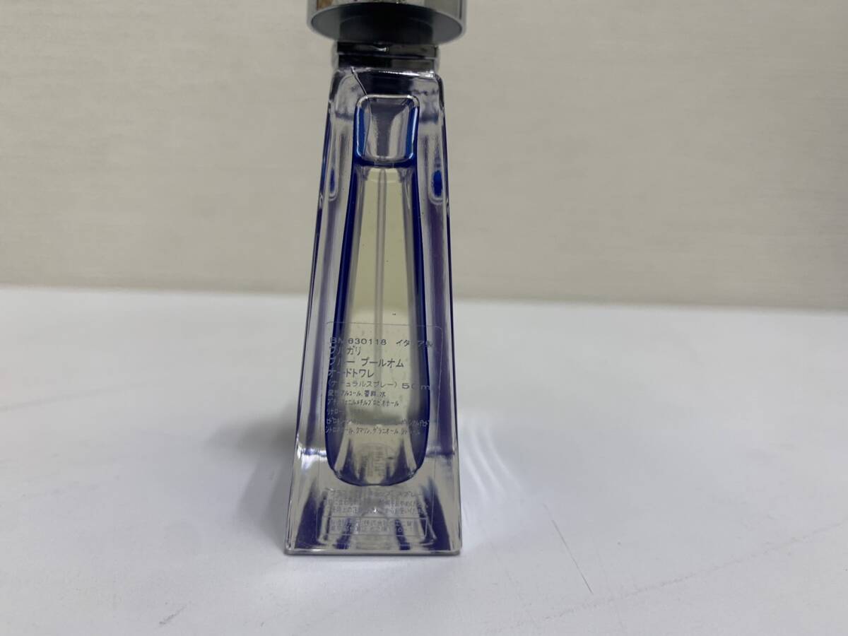 【SPM-3459】BVLGARI BLV POUR HOMME 50ml 残9割 香水 ブルガリ _画像3