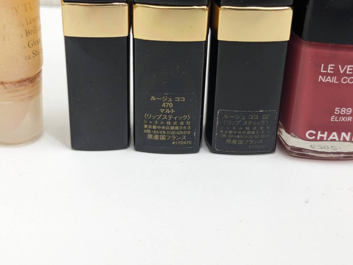 [RG-779][1 jpy ~] brand cosme . summarize CHANEL Dior MAC shu umemura L'Occitane LANCOME lip foundation used secondhand goods 