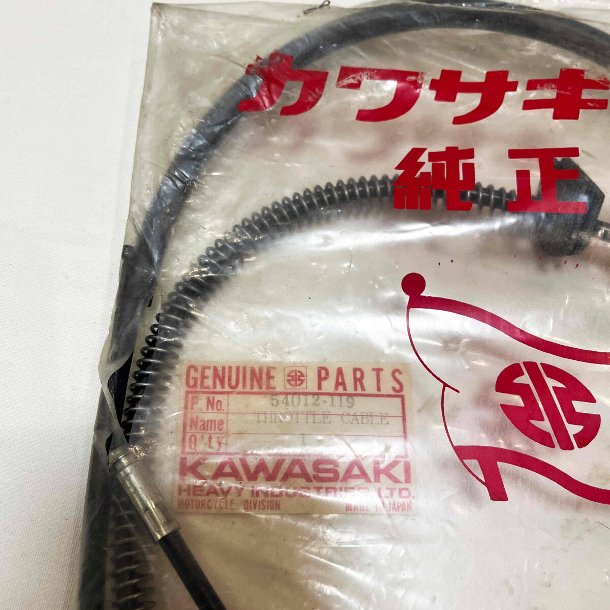 ②KAWASAKI　カワサキ　純正品　アクセル　ワイヤー　ケーブル　54012-119　KT250_カワサキ　54012-119　kT250 アクセル