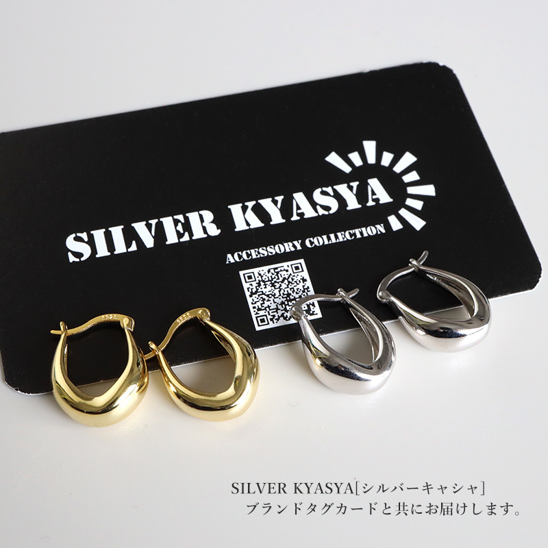 シルバー925 フープピアス ぷっくり ゴールド 18K 太め 大ぶりピアス レディース 金属アレルギー対応 両耳 (ゴールド)_画像10