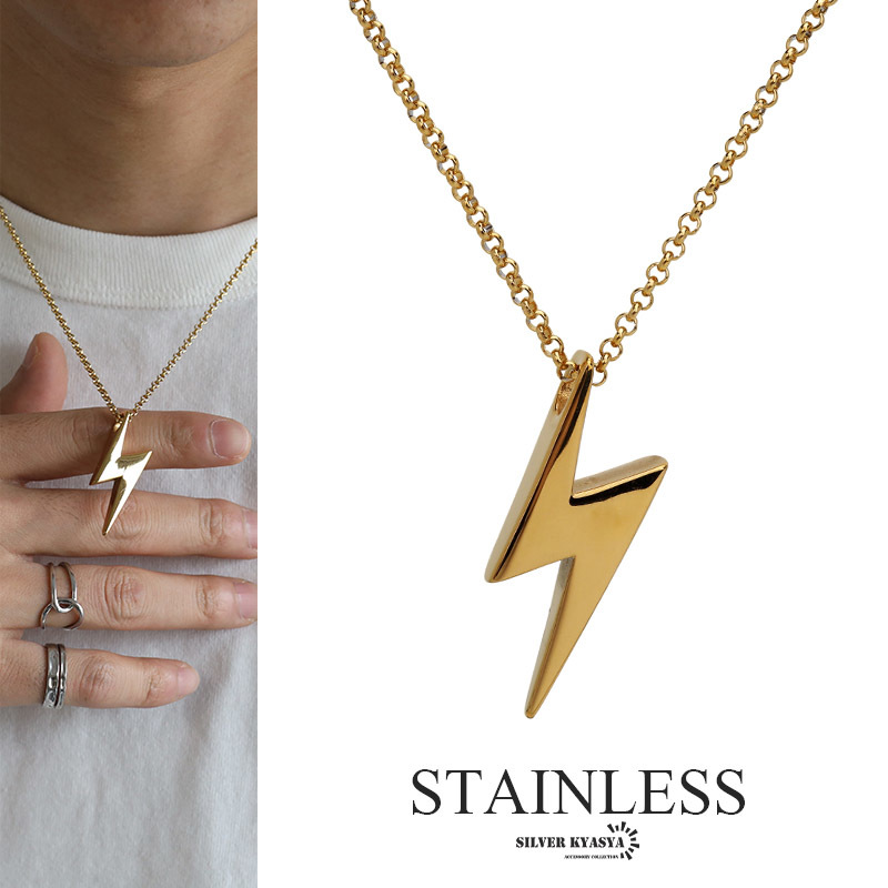サンダーネックレス 雷ネックレス 大ぶり ゴールド 18K GP ステンレス ロールチェーン 金属アレルギー対応 (60cm)